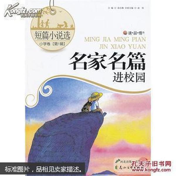 大女儿今年10岁了,平时成绩还好,但是很内向,不怎么和人交流,有什么办法改善一下嘛?知识星球-专注知识分享,深度探索