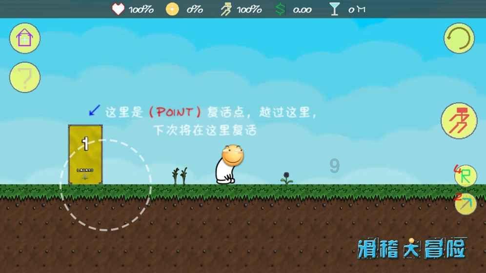 神机妙算的近义词但色彩不一样?-全球最好的知识问答网页
