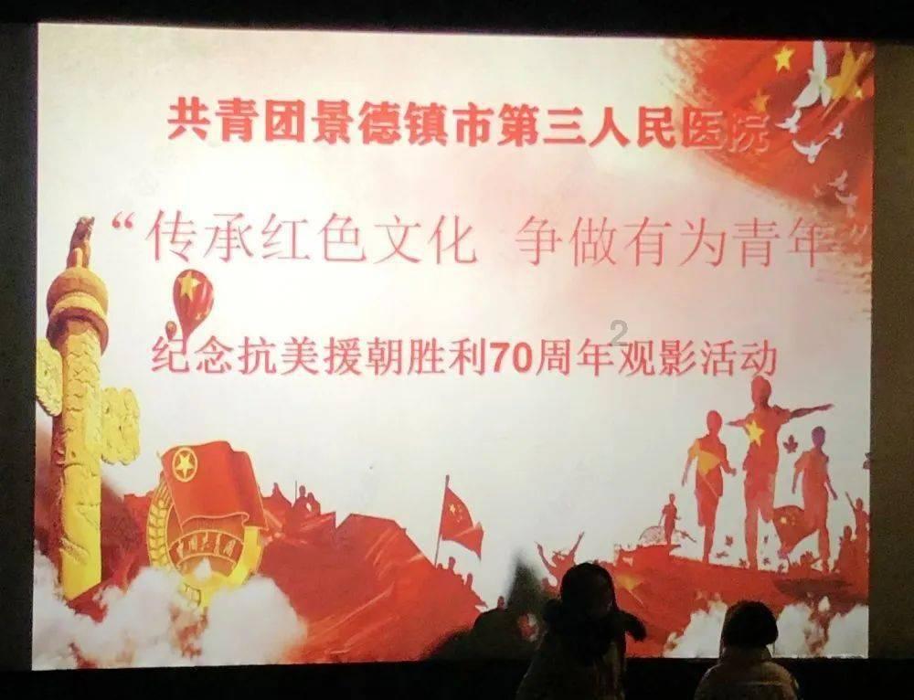 召唤神龙万宁版祖龙