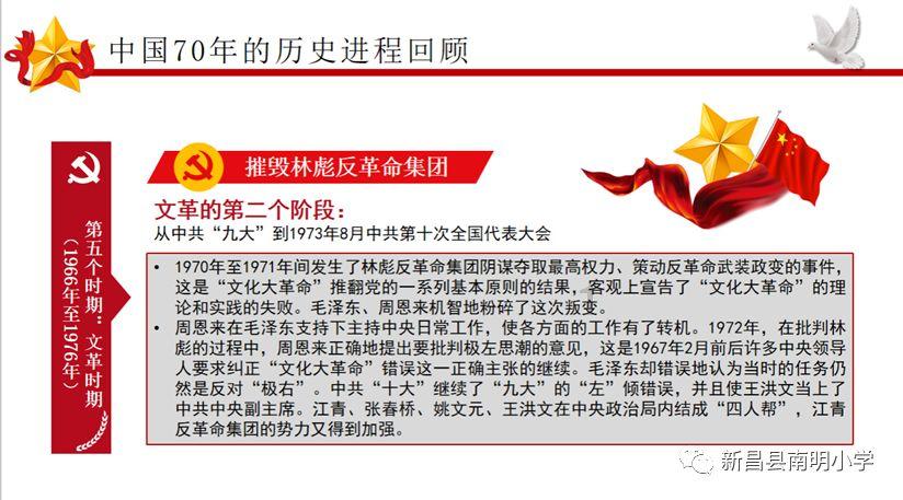 豪爵摩托车150-11F好还是125-8W好？
