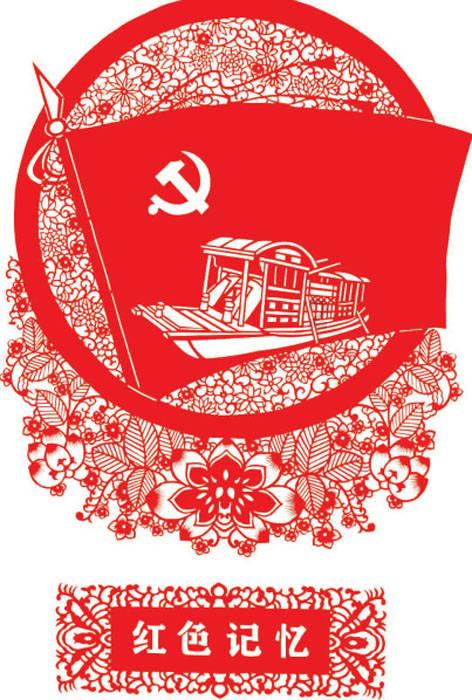 结婚30年送老婆什么礼物好?-新浪网百科日常小知识!